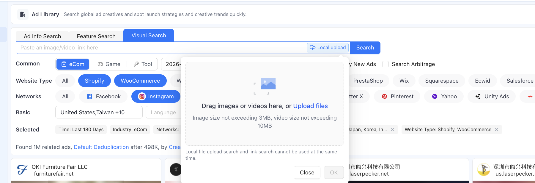 The BigSpy visual search interface, used for image and video references and creative exploration