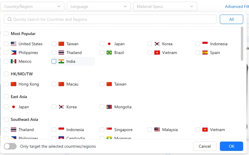 BigSpy Country and Region filter