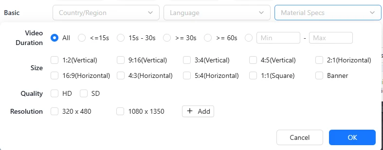 BigSpy Material Specs filter