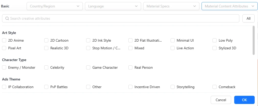 BigSpy Material Content Attributes filter for Game ads