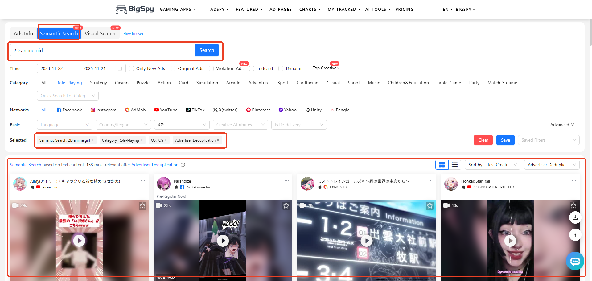 How to Use AI Search with BigSpy