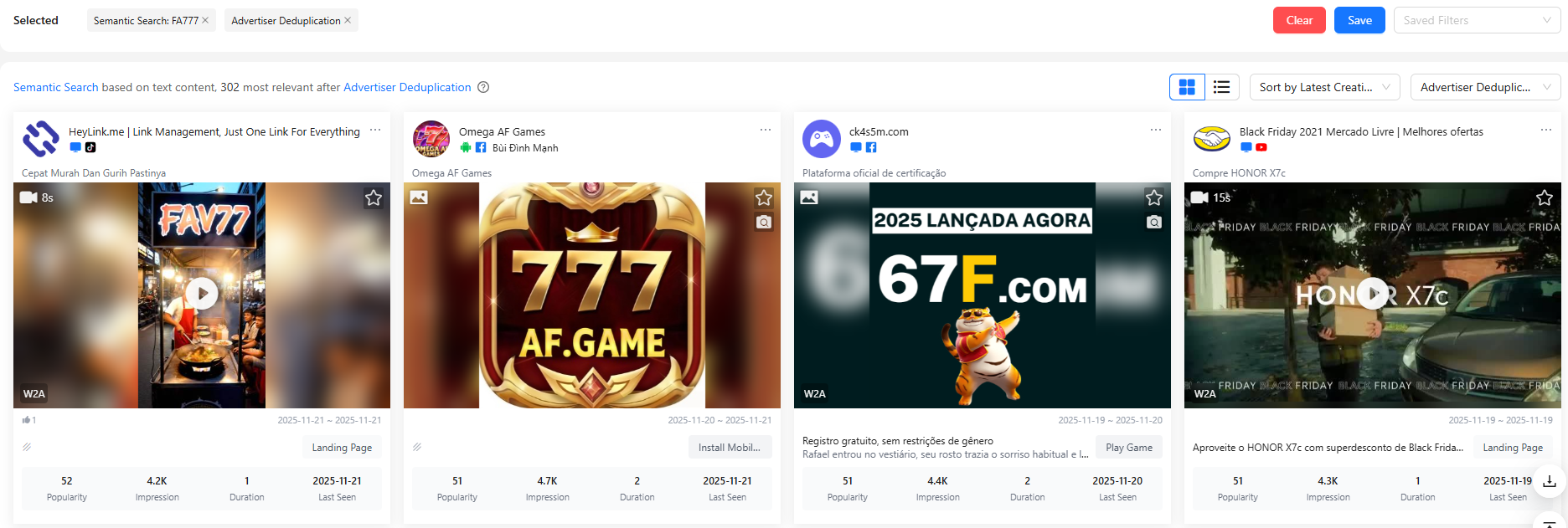 How to Use AI Search with BigSpy