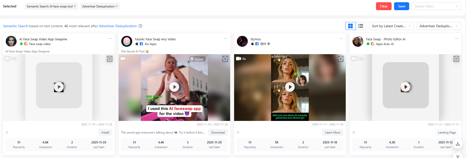 How to Use AI Search with BigSpy