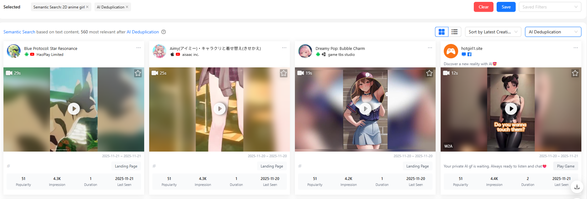 How to Use AI Search with BigSpy