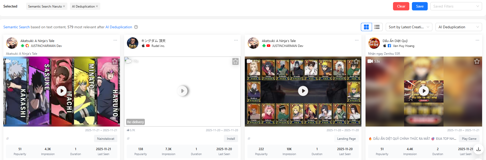 How to Use AI Search with BigSpy