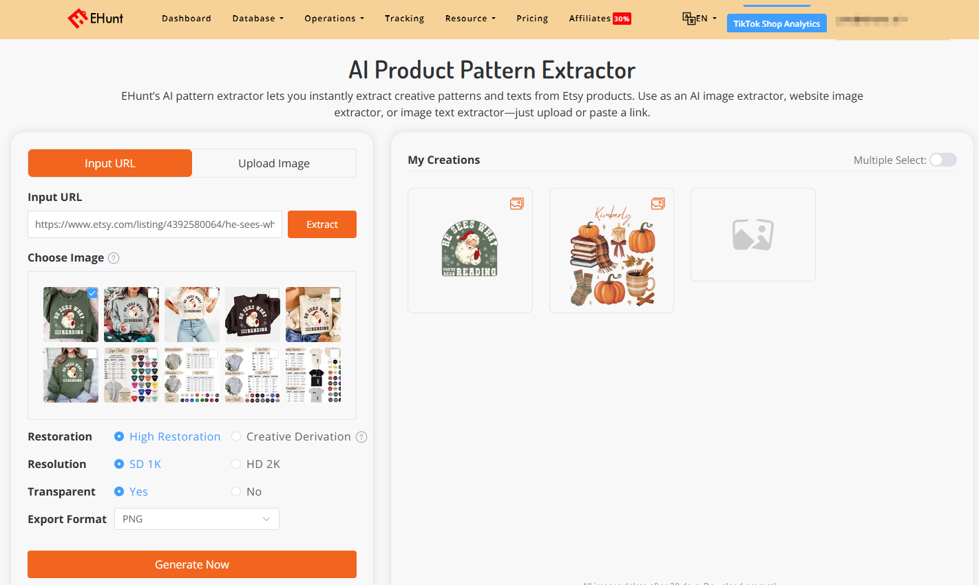 alura alternative for listing optimization
