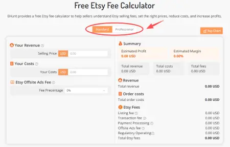 步骤 1：选择模式