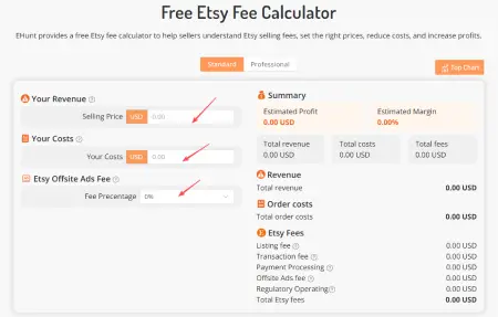 步骤 2：输入信息