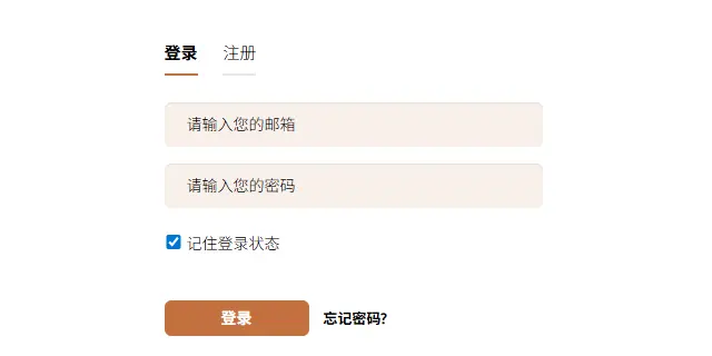 Step 1: Login Website