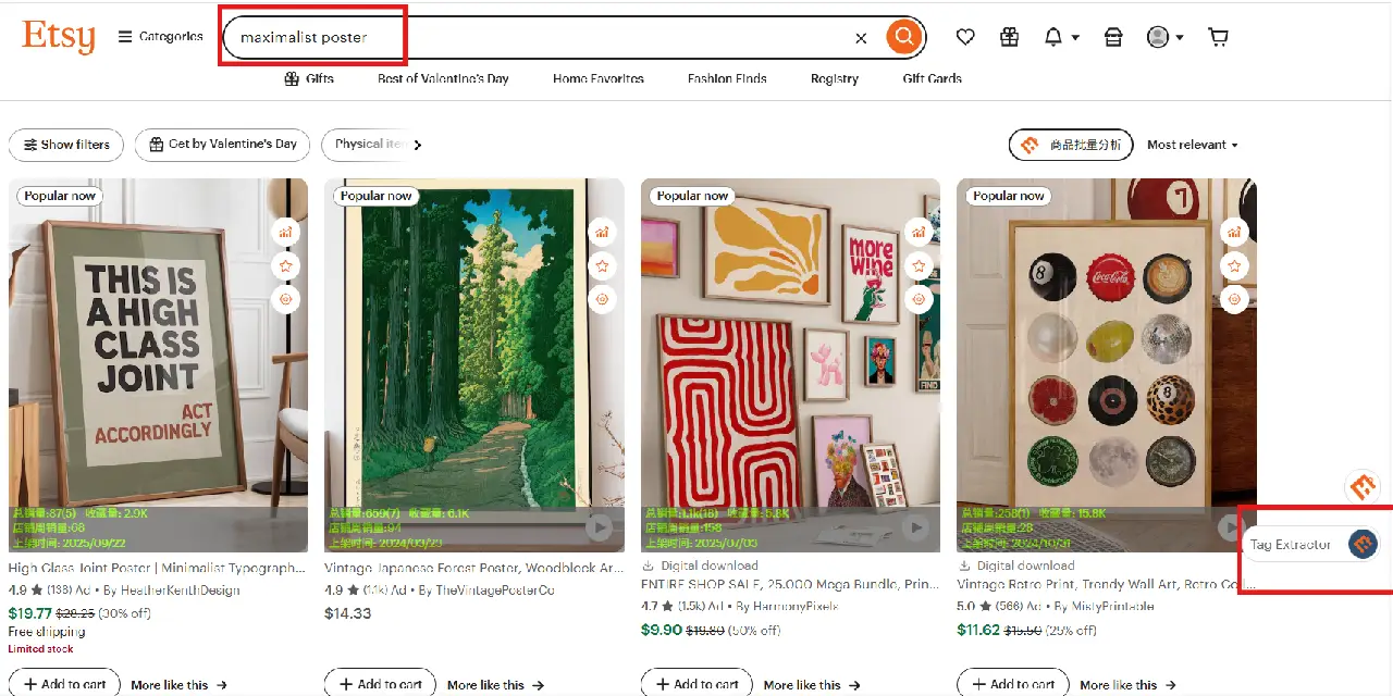 Step 2: Search on Etsy
