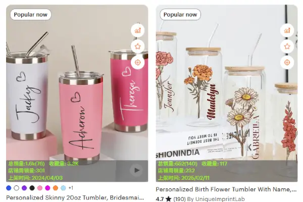 Quick Preview of Key Product Metrics