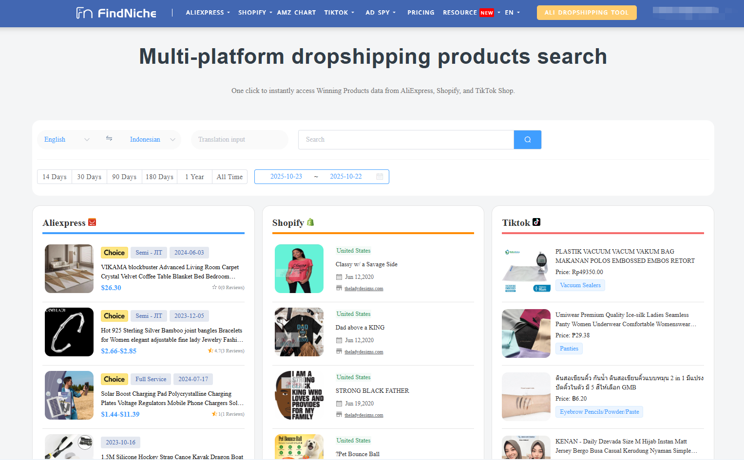  Multi-platform dropshipping products search