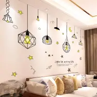 Living Room Wall Sticker