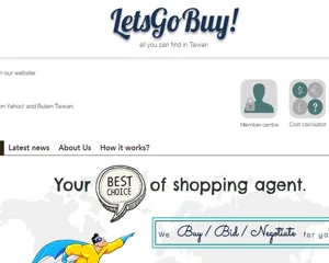 Letsgobuy-Taiwan