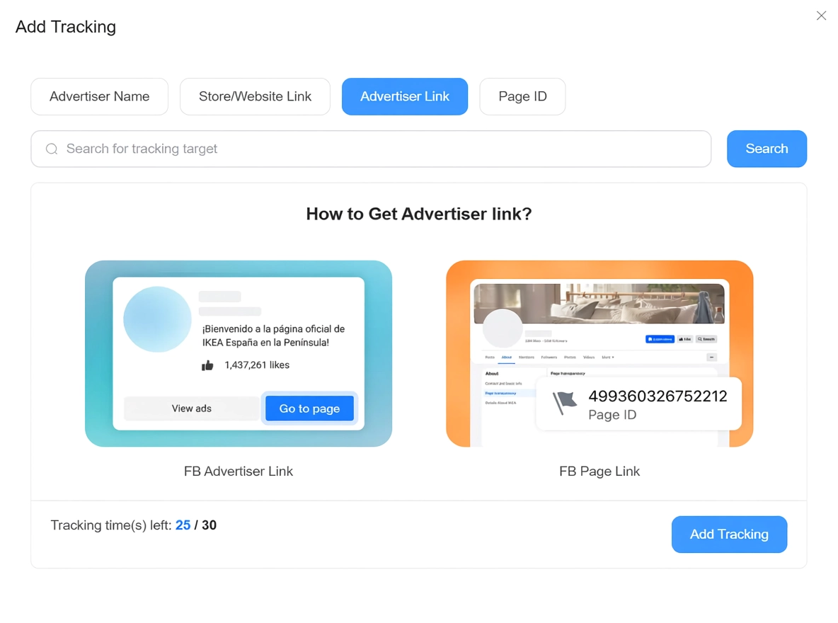 ad tracker feature 2