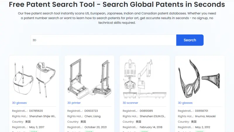Step 3: Review Results