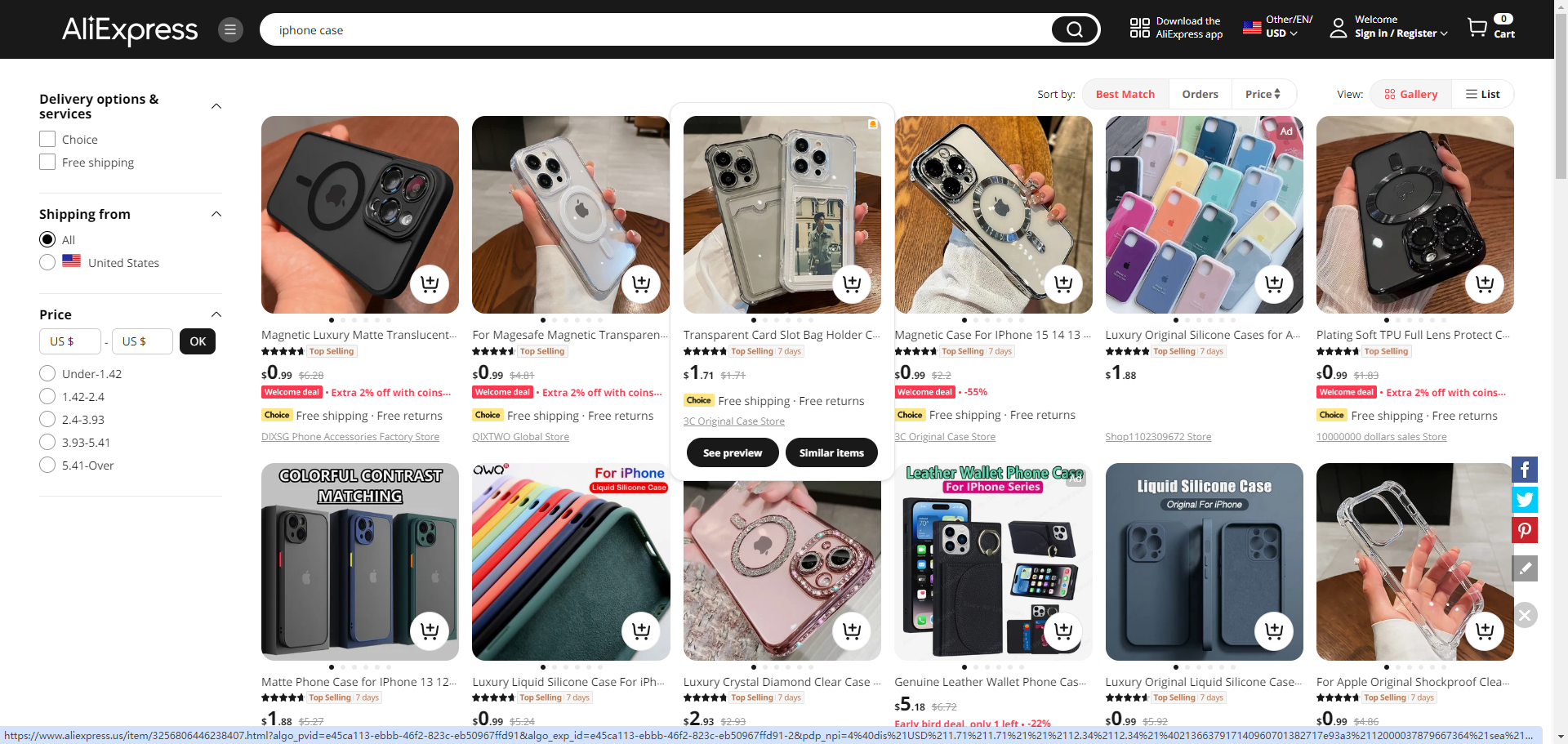 AliExpress  Image Search